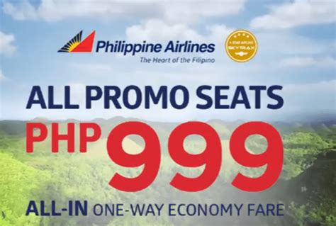 philippine airlines ticket promo